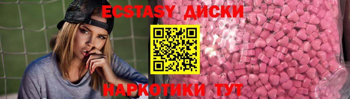 Кокаин Сергиев Посад