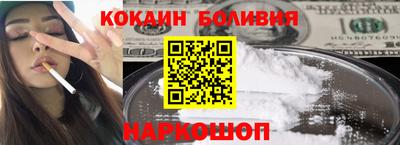 метамфетамин Волжск