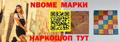 a pvp Волжский