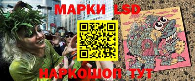 a pvp Волжский