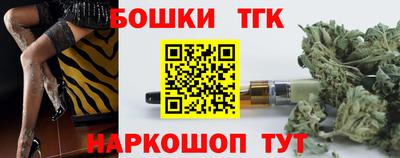a pvp Волжский