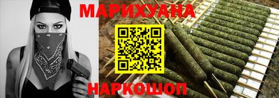 метамфетамин Волжск