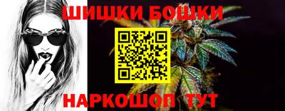 a pvp Волжский