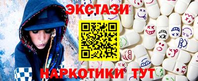 a pvp Волжский