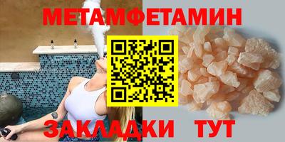 a pvp Волжский