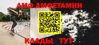 a pvp Волжский