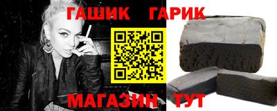 a pvp Волжский