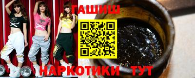 a pvp Волжский