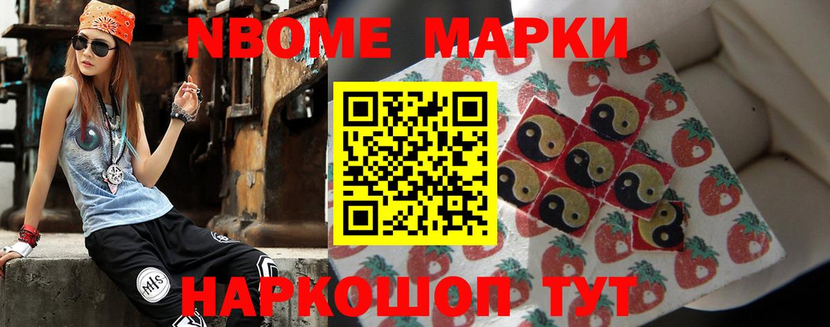 Лсд 25 экстази кислота  LSD-25 экстази кислота  Вход с VPN  Сергиев Посад 